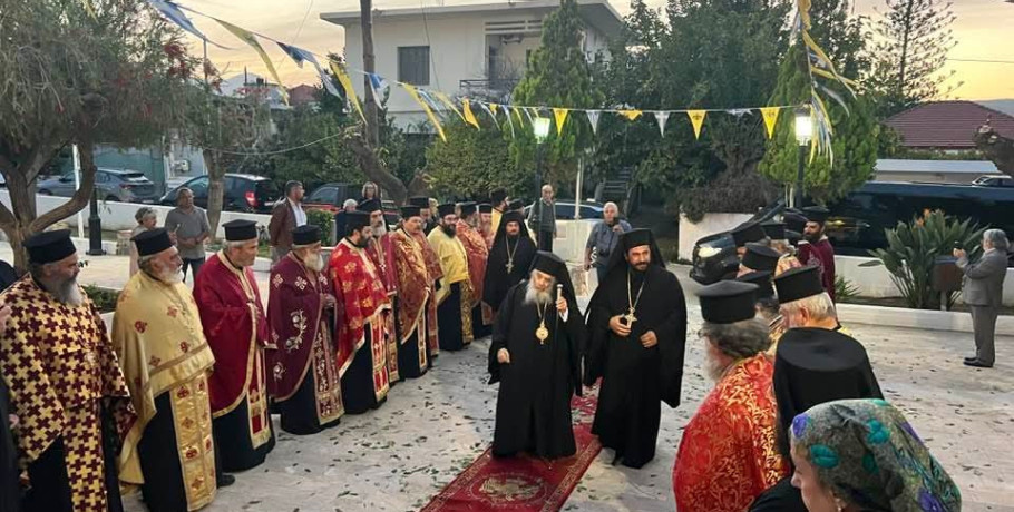 Παρουσία του Μητροπολίτου Εδέσσης Ιωήλ στον Αρχιερατικό Εσπερινό των Ονομαστηρίων του Μητροπολίτου Κισάμου Αμφιλοχίου