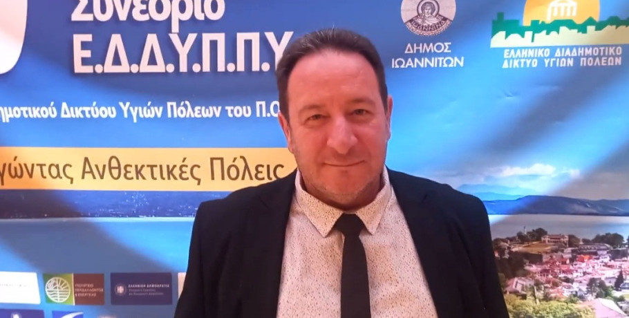 Θοδωρής Αποστόλου: Υιοθετούμε πρωτοβουλίες πρόληψης