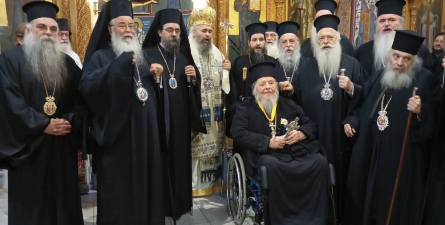 Λαμπρό εκκλησιαστικό γεγονός στη Φλώρινα – Παρών ο Μητροπολίτης Εδέσσης Πέλλης και Αλμωπίας κ. Ιωήλ