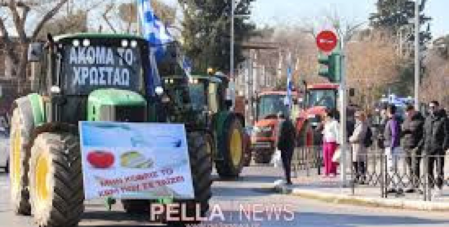 Σε αδιέξοδο οι αγρότες της Αλμωπίας: Έκτακτη Γενική Συνέλευση