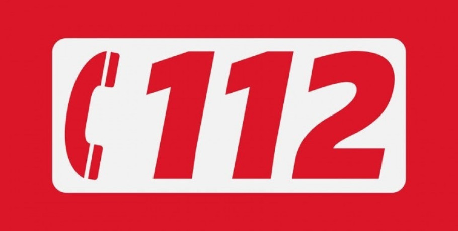 Ανακοίνωση από την Αυτοτελή Διεύθυνση Πολιτικής Προστασίας της ΠΚΜ για έκτακτο δελτίο επικίνδυνων καιρικών φαινομένων