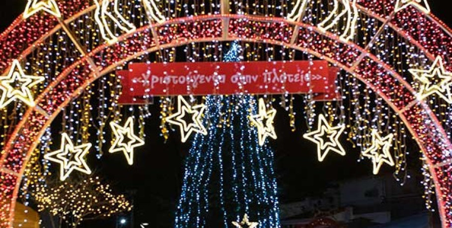 Δήμος Βέροιας, Χριστούγεννα - Πρωτοχρονιά στην πόλη και στα χωριά του Δήμου