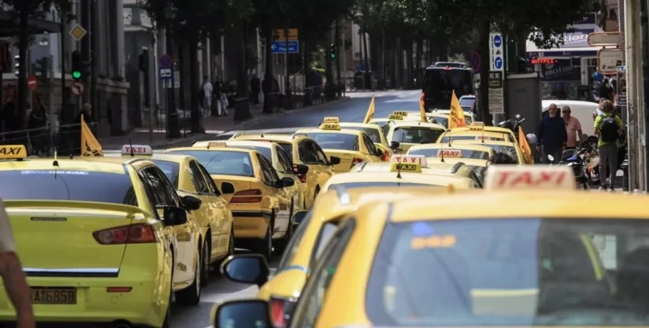 Απεργία ταξί σήμερα: Χειρόφρενο τραβούν οι οδηγοί σε όλη την Ελλάδα
