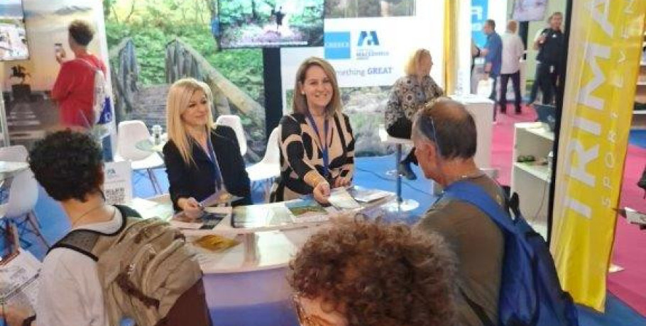 Η Περιφέρεια Κεντρικής Μακεδονίας στηρίζει και προβάλλει τον αθλητικό τουρισμό