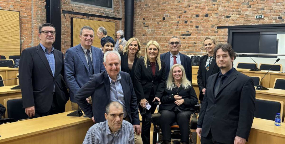 Ημερίδα στην Περιφέρεια Κεντρικής Μακεδονίας στο πλαίσιο της Παγκόσμιας Ημέρας Ατόμων με Αναπηρία