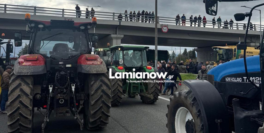 Έκλεισαν την Εθνική Οδό και στο Κάστρο οι αγρότες, περίπου 400 τρακτέρ στο σημείο – ρυθμίσεις κυκλοφορίας από την ΕΛ.ΑΣ