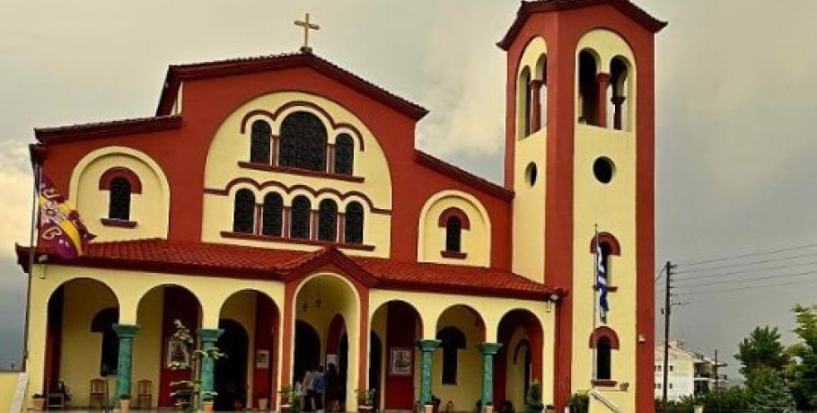 Αγρυπνία για την εορτή της συλλήψεως της Αγίας Άννης στην Αριδαία