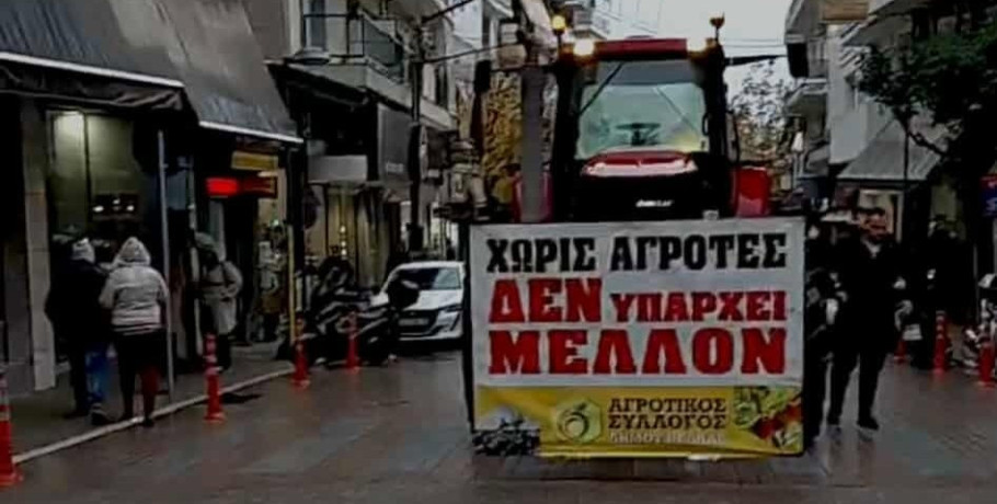Γιαννιτσά/Αγρότες: Οργή και αγανάκτηση με "προειδοποιητική" Μηχανοκίνητη Πορεία (φώτος & video)