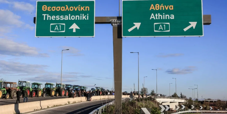 Κλιμακώνουν τις κινητοποιήσεις οι αγρότες με νέα μπλόκα - Από παρακαμπτηρίους η κίνηση σε Ε65 και ΠΑΘΕ