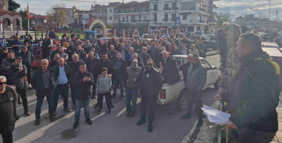 Πρωτοφανής κινητοποίηση από τον Αγροτικό Σύλλογο Δήμου Σκύδρας - Στα μπλόκα με την υπόλοιπη Ελλάδα