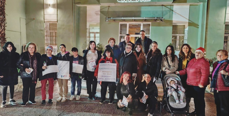 Το μήνυμα του συλλόγου Συμβαδί-ζω για την Παγκόσμια Ημέρα Ατόμων με Αναπηρία