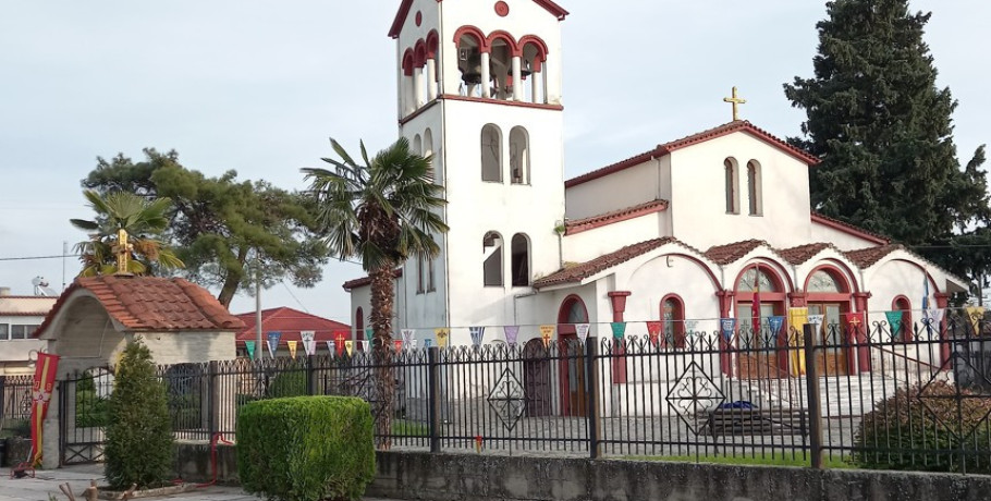 Πανηγυρική Γιορτή Αγίου Νικολάου Ανύδρου Σκύδρας