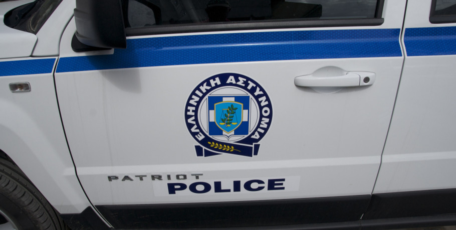 Πολύγυρος: Με καλάσνικοφ και βαλλίστρα οι συλληφθέντες!