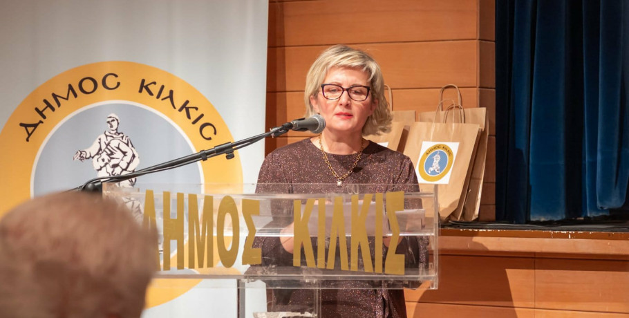 Δίχτυ προστασίας ενάντια στη βία των γυναικών οι κοινωνικές υπηρεσίες του Δήμου Κιλκίς