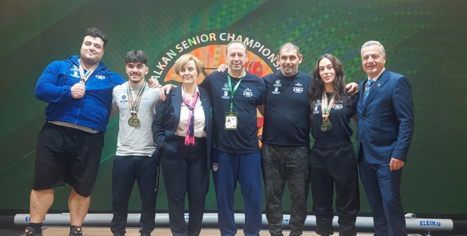 Εντεκα μετάλλια με 4 χρυσά για την Ελλάδα στο Βαλκανικό Πρωτάθλημα άρσης βαρών