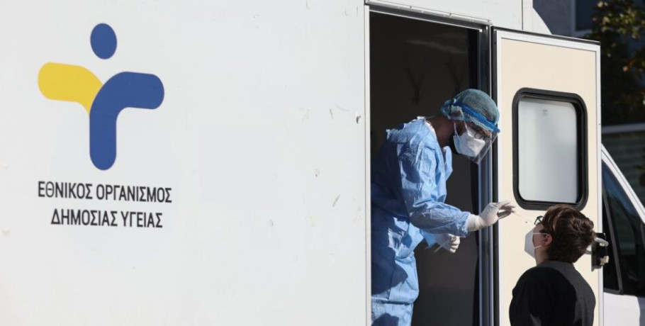 Επισκέψεις Κινητής Ομάδας Υγείας του ΕΟΔΥ σε χωριά των Δημοτικών Ενοτήτων Γαλλικού και Χέρσου