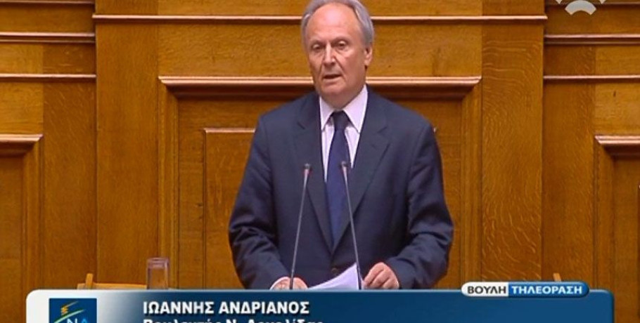 Ο Γιάννης Ανδριανός στη Βουλή: Αφορολόγητες και ακατάσχετες οι ενισχύσεις του Μέτρου 23, ενισχύεται το ελεγκτικό έργο του ΟΠΕΚΕΠΕ