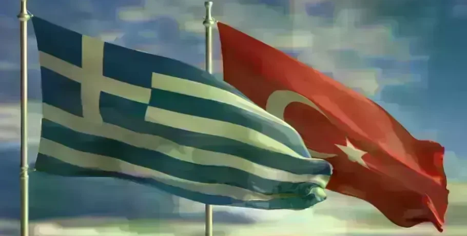 Ένταση Αθήνας – Άγκυρας: Η Τουρκία καταγγέλλει παραβίαση θαλάσσιας δικαιοδοσίας από τον ελληνικό ΘΧΣ