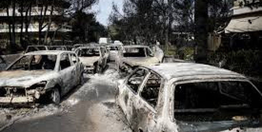 Σύνταξη 1.700 ευρώ για τους πληγέντες στο Μάτι και στη Μάνδρα ανακοίνωσε το υπ. Οικονομικών