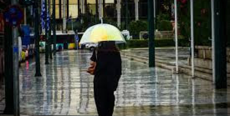 Καιρός σήμερα: ΕΜΥ Έκτακτο δελτίο για Τετάρτη