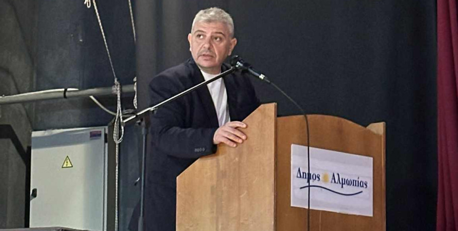 Δ. Αλμωπίας :"Παρουσίαση Εναλλακτικών Σεναρίων της μελέτης του Τοπικού Πολεοδομικού Σχεδίου (ΤΠΣ) του Δήμου - Έναρξη ανοιχτής διαβούλευσης"