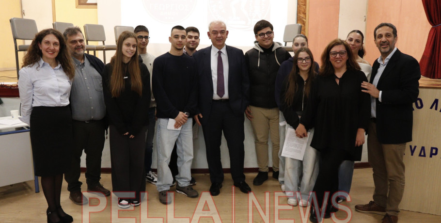 Το Λύκειο Σκύδρας τίμησε τον διακεκριμένο Ιωάννη Χατζηγεωργίου, Πρύτανη του ΕΜΠ (βίντεο/ φωτογραφίες)