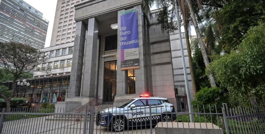 Βραζιλία: Ένοπλοι έκλεψαν 8 γκραβούρες του Ματίς από βιβλιοθήκη στο Σάο Πάολο
