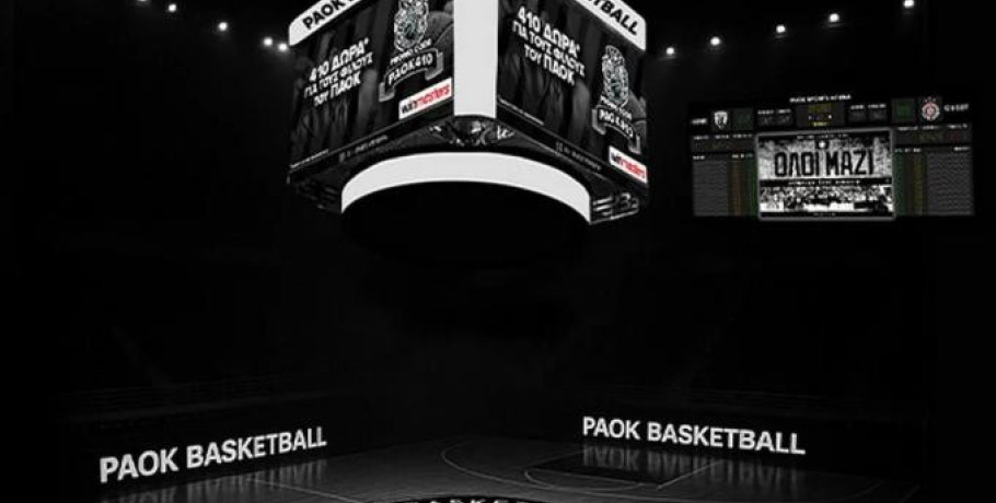 «Γέφυρες» από ΚΑΕ ΠΑΟΚ και Μυστακίδη προς εξεύρεση οριστικής λύσης