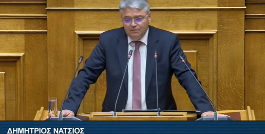 Νατσιός στη Βουλή: «Κυβερνούν οι Αντίνοοι, όμως ο λαός θα στείλει τους προδότες στο καλάθι της ιστορίας»