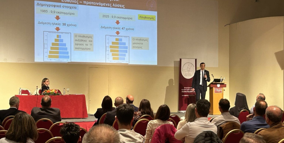 Εσπερίδα της ΝΙΚΗΣ για το δημογραφικό στην Αγριά του Βόλου