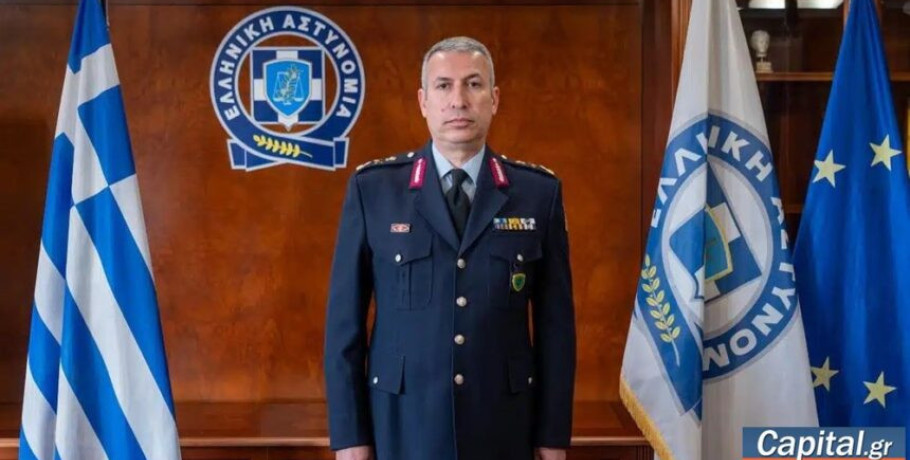 Μήνυμα του Αρχηγού της Ελληνικής Αστυνομίας, Αντιστράτηγου Δημητρίου Μάλλιου για την Παγκόσμια Ημέρα για την Εξάλειψη της Βίας κατά των Γυναικών