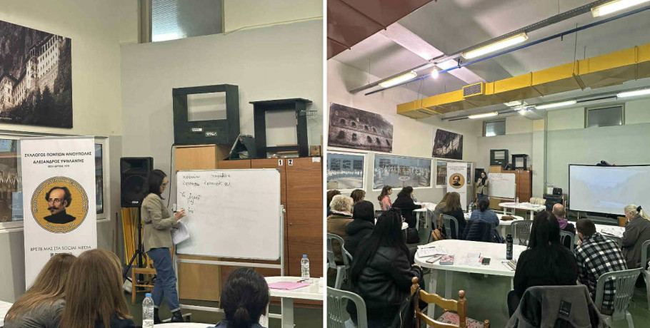 Υπό απειλή η ποντιακή γλώσσα – Αντίδοτο τα μαθήματα εκμάθησής της στη Θεσσαλονίκη