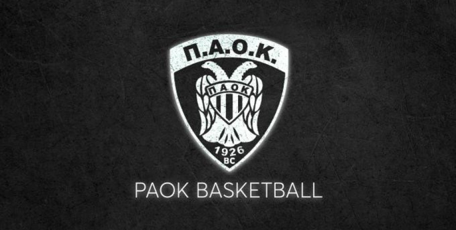 Ανακοίνωση ΚΑΕ ΠΑΟΚ για την επιστολή Μυστακίδη: «Εύλογα ερωτηματικά και απορίες»