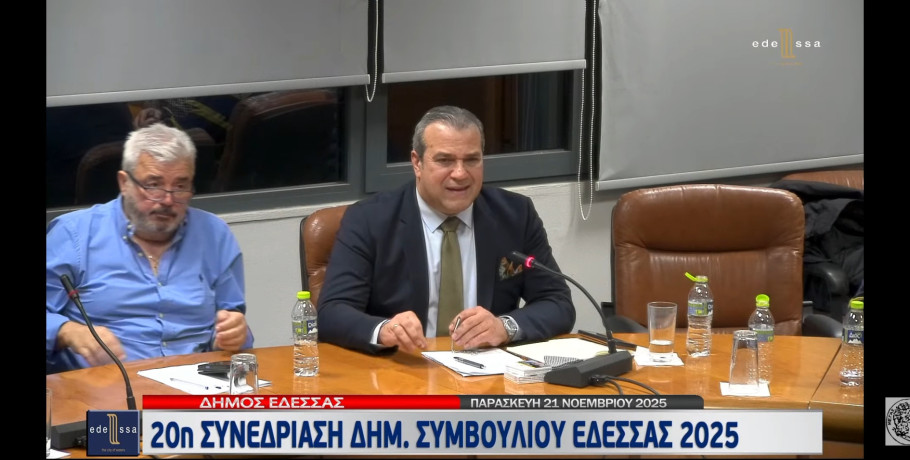 Τάκης Γιώγας: Η Φωνή της δημοτικής αρχής ακούγεται μεχρι το Ριζάρι