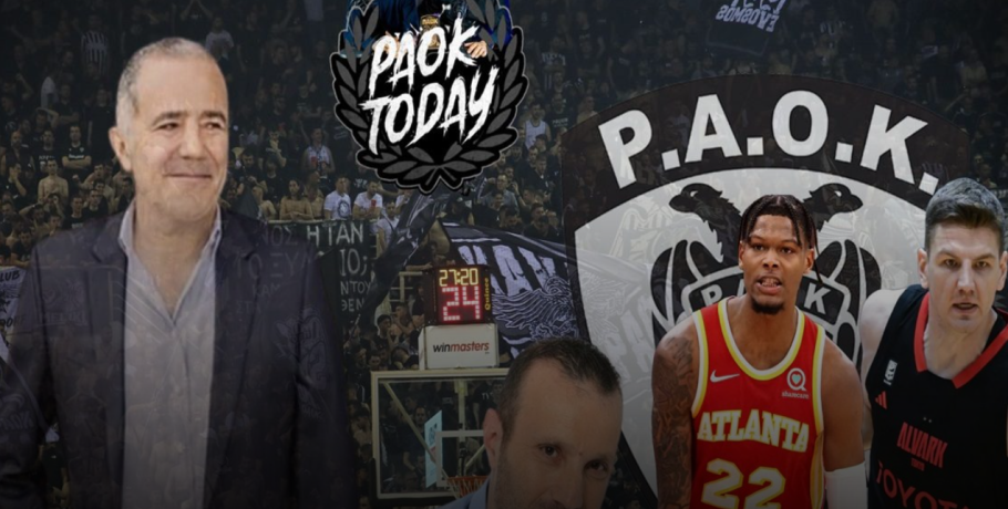 Basket Today: Ο Τέλης Μυστακίδης πήρε την ΚΑΕ ΠΑΟΚ! Έρχονται οι πρώτες κινήσεις!
