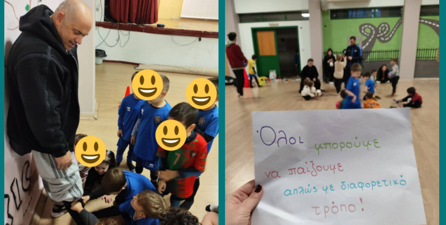 Δράσεις Συμβαδί-ζω με ΚΔΑΠ της Σκύδρας και αθλητικούς συλλόγους για την Παγκόσμια Ημέρα Αναπηρίας