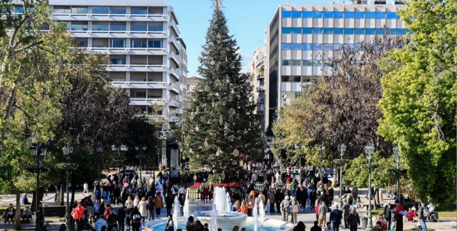 Καιρός: Θερμοκρασίες πάνω από τα κανονικά για τις επόμενες ημέρες, οι εκτιμήσεις για τα Χριστούγεννα