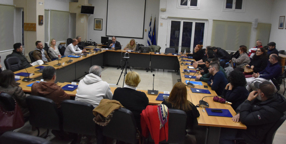 Σύσκεψη για την Αποκριά της Νάουσας 2026