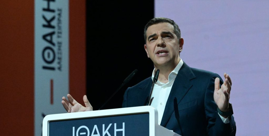 «Ηδη θα το κατάλαβες οι Ιθάκες τι σημαίνουν»