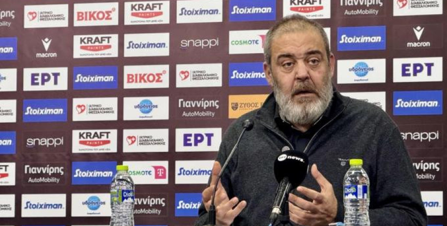 Το «αντίο» του Χατζόπουλου με δάκρυα, ατάκες και συμβουλές για Μυστακίδη