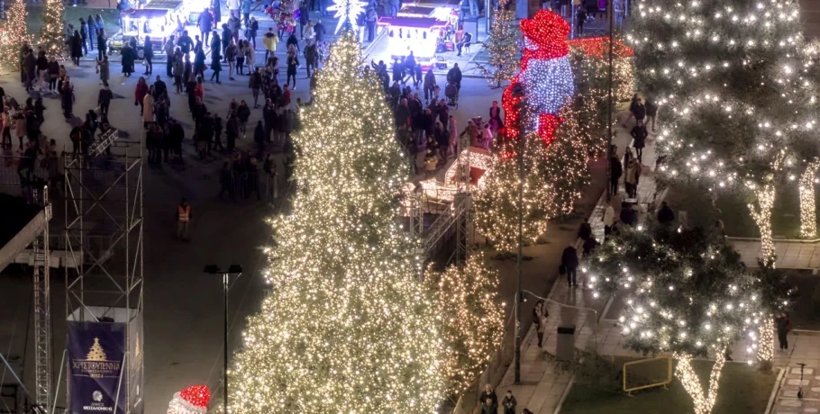 Θεσσαλονίκη: Σήμερα η φωταγώγηση του χριστουγεννιάτικου δέντρου με συναυλία του Αντώνη Ρέμου