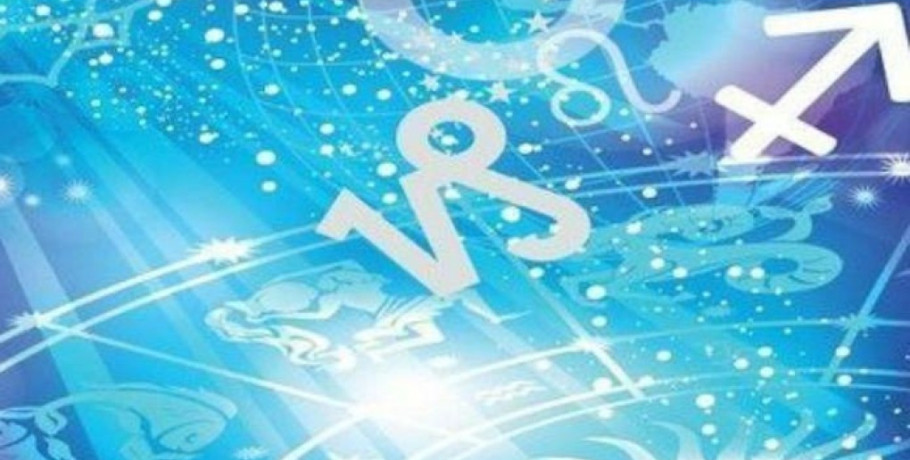 Τα ζώδια την Πέμπτη