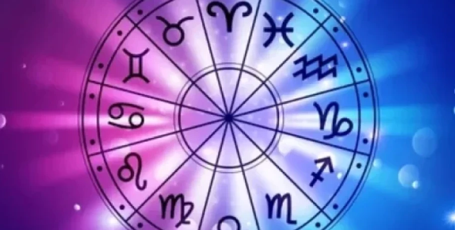 Τα ζώδια την Πέμπτη 27 Νοεμβρίου