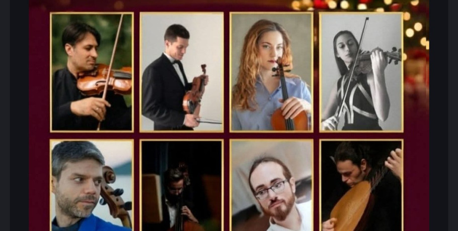 Χριστουγεννιάτικη Συναυλία στην Αριδαία με μουσική Μπαρόκ