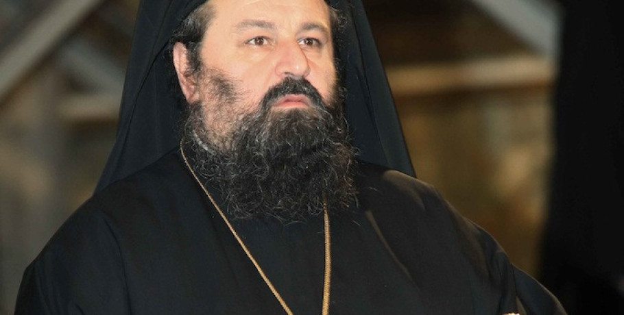 Στο όνομα του Μακαριστού Δράμας Παύλου