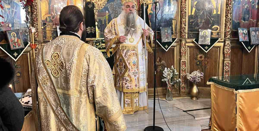 Αρχιερατική Θεία Λειτουργία στον Ιερό Ναό Αγίου Νικολάου Σαρακηνών Αλμωπίας