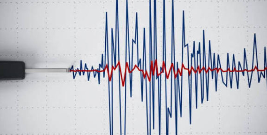 Σεισμική δόνηση 3,1 Ρίχτερ στη Βόρεια Ελλάδα – Αισθητή σε Πέλλα και Ημαθία
