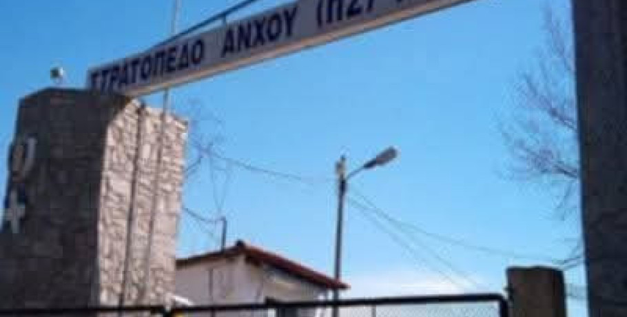 Επανεξέταση για τη μεταφορά του Στρατοπέδου Καλλέντζου – Δικαίωση των παρεμβάσεων του Δήμου Έδεσσας