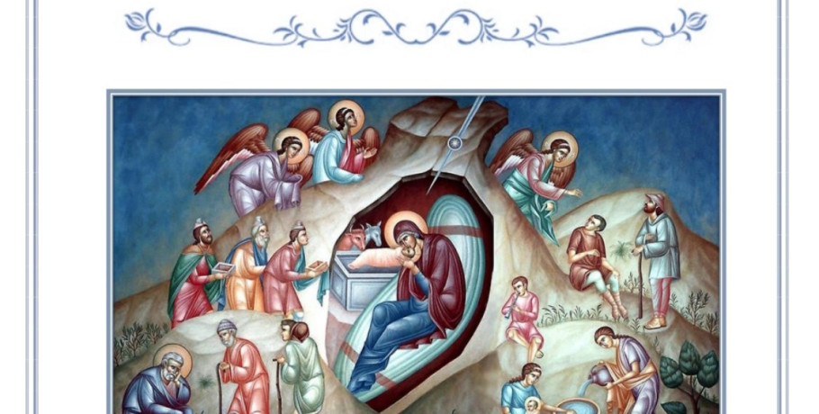 Μητροπολίτης Εδέσσης Ιωήλ: Σήμερα είναι επίκαιρος ο λόγος του προφήτου Ιερεμίου ο οποίος έλεγε, «Ειρήνη, ειρήνη. Και που εστιν η ειρήνη;».