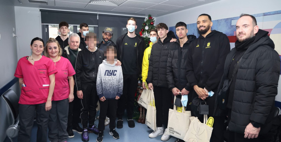 Δίπλα στα παιδιά ο Άρης